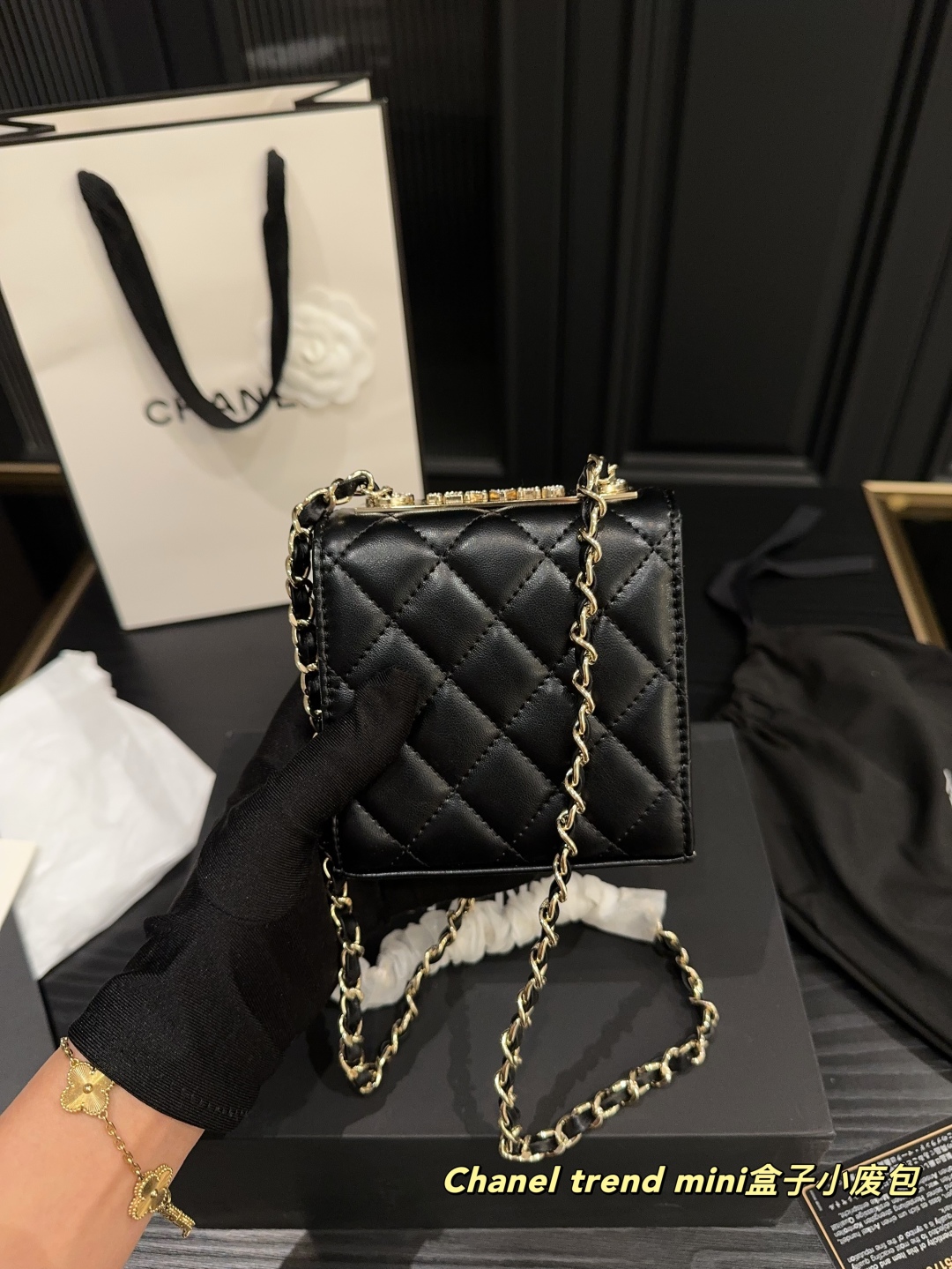 C-L Mini box small waste bag