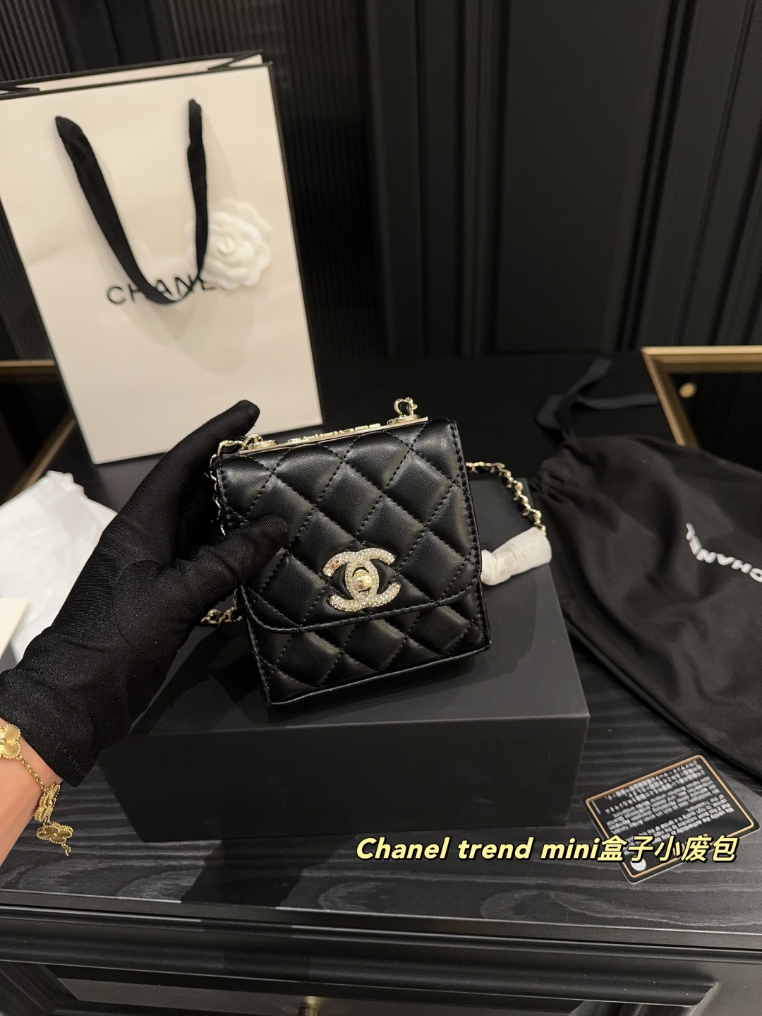 C-L Mini box small waste bag