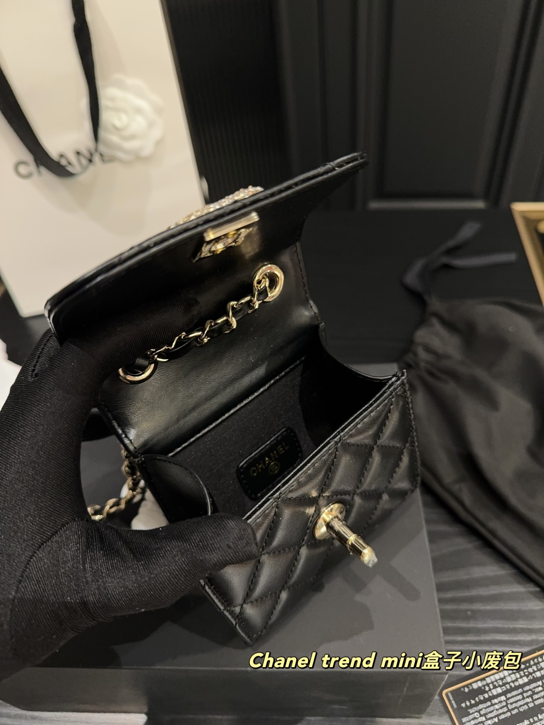 C-L Mini box small waste bag