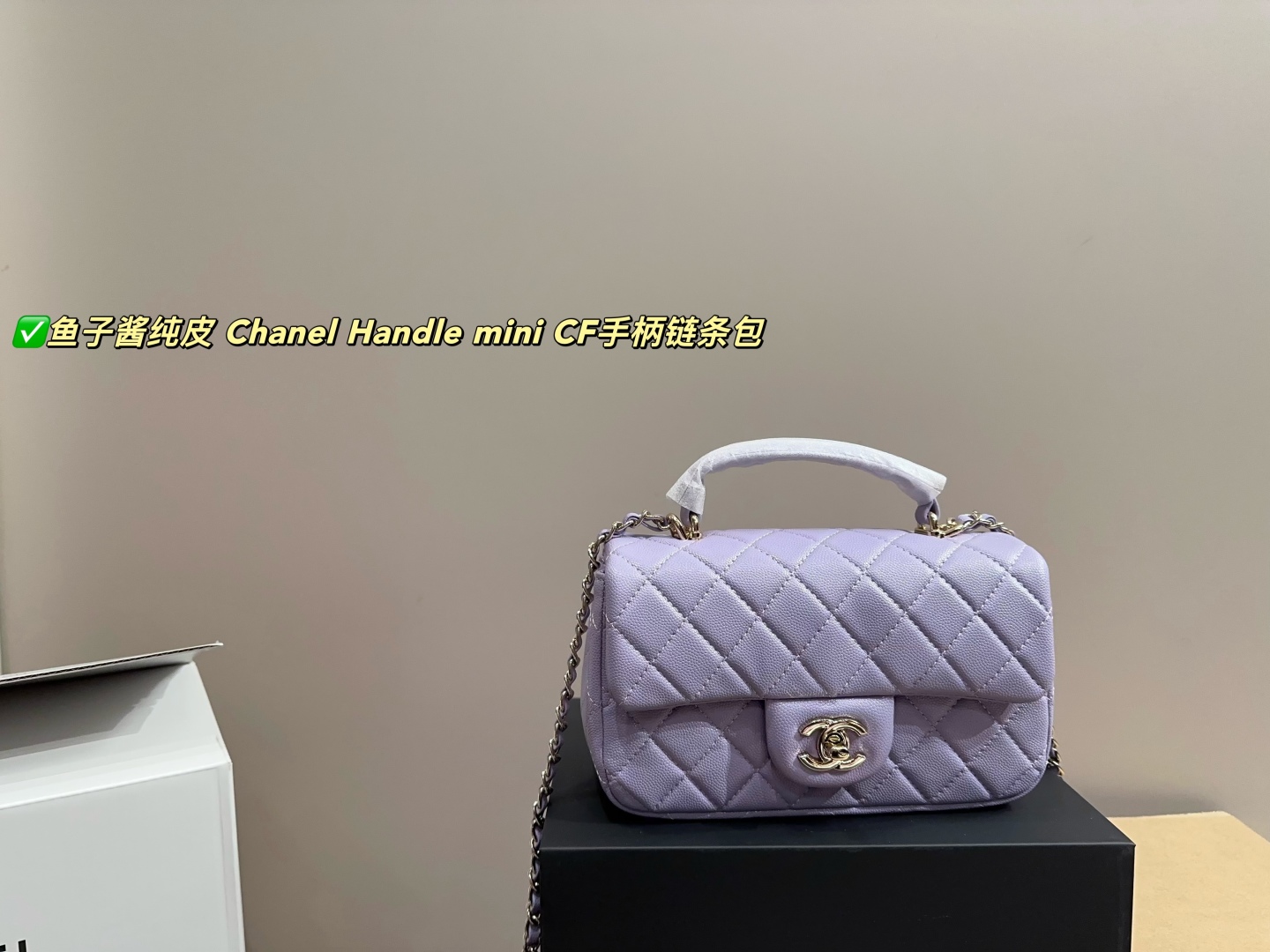 C-L Caviar pure skin