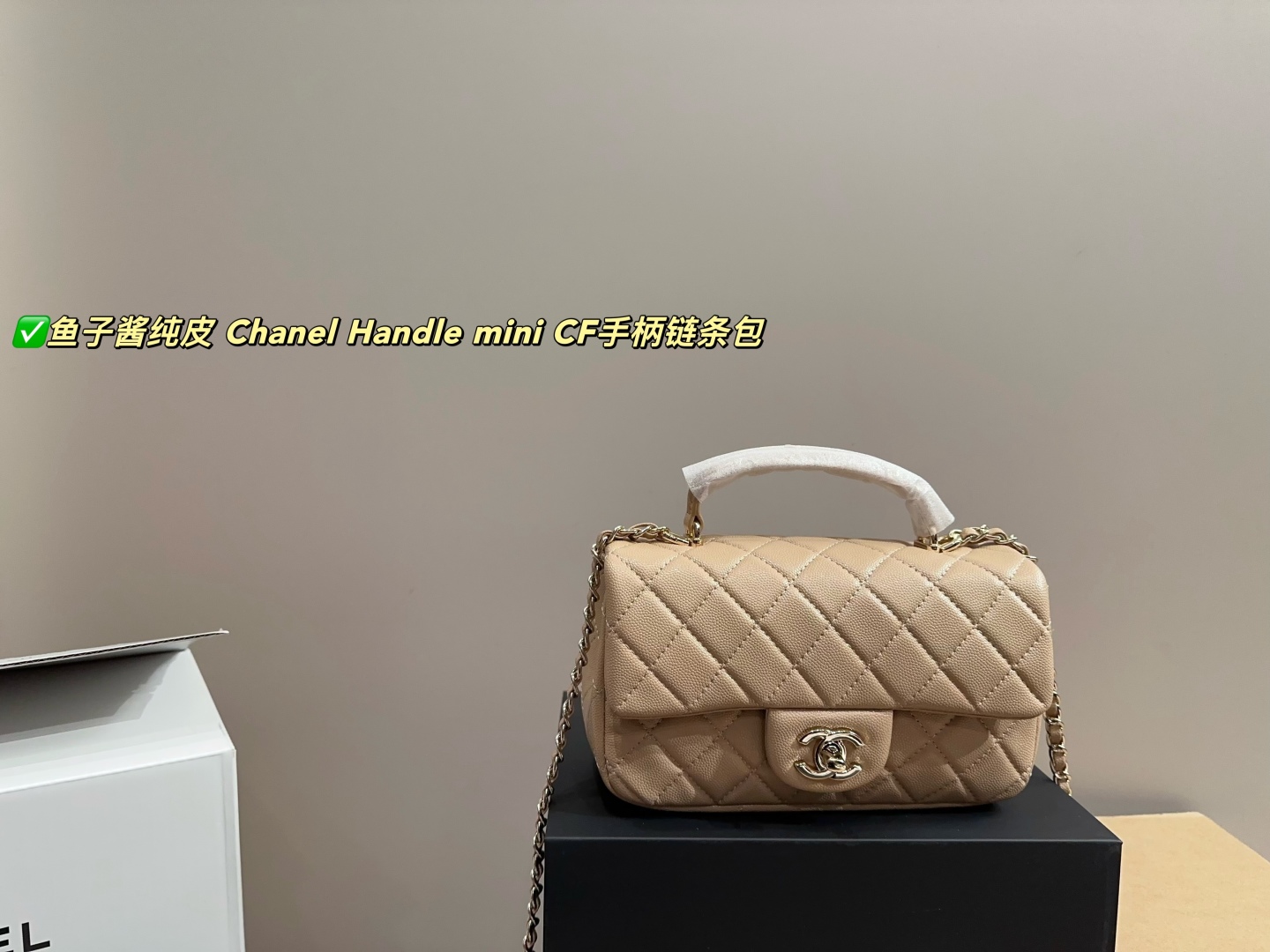 C-L Caviar pure skin