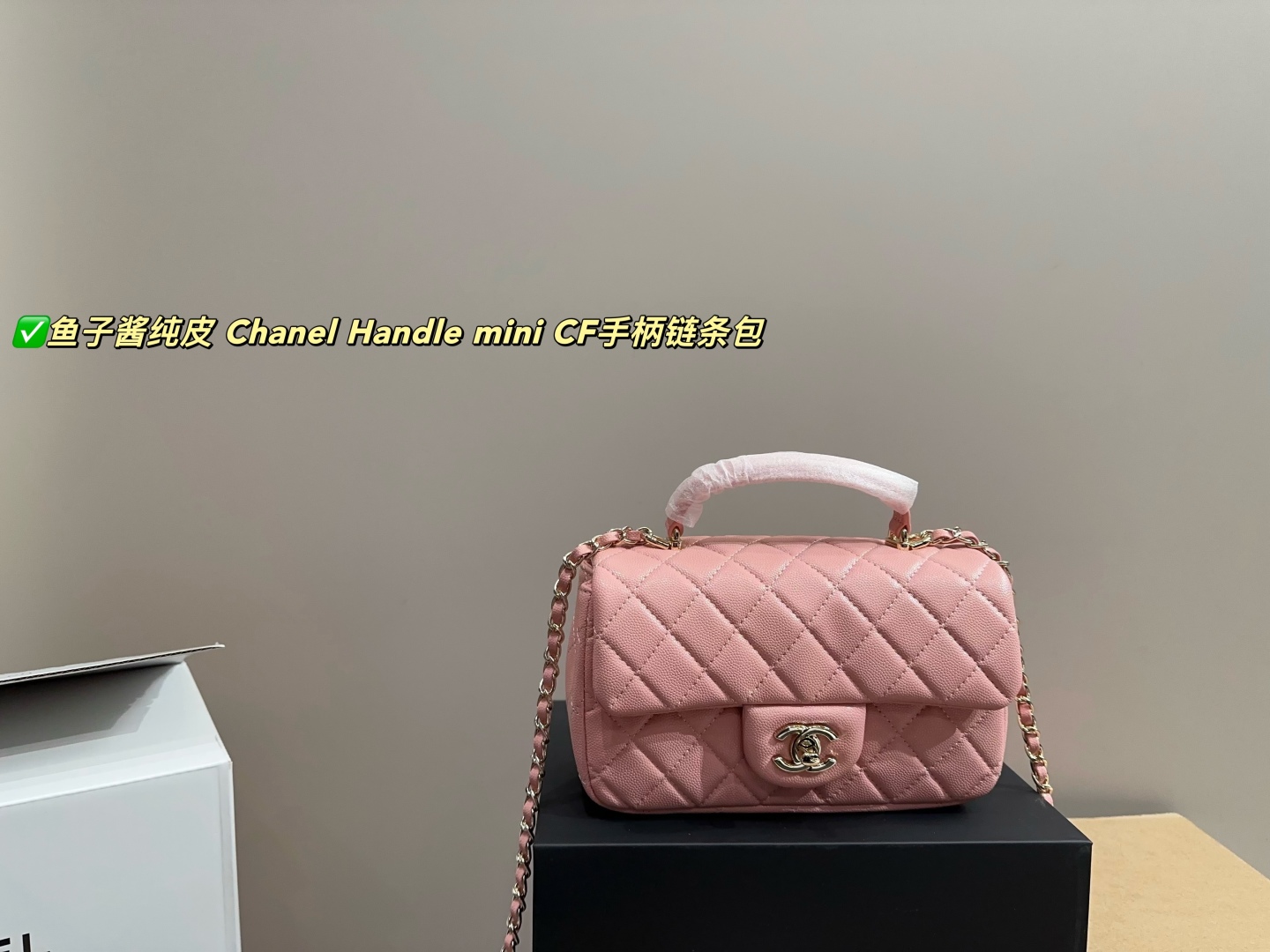 C-L Caviar pure skin