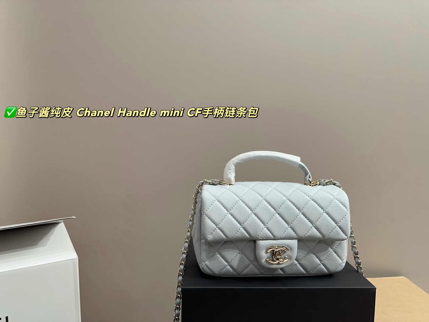 C-L Caviar pure skin