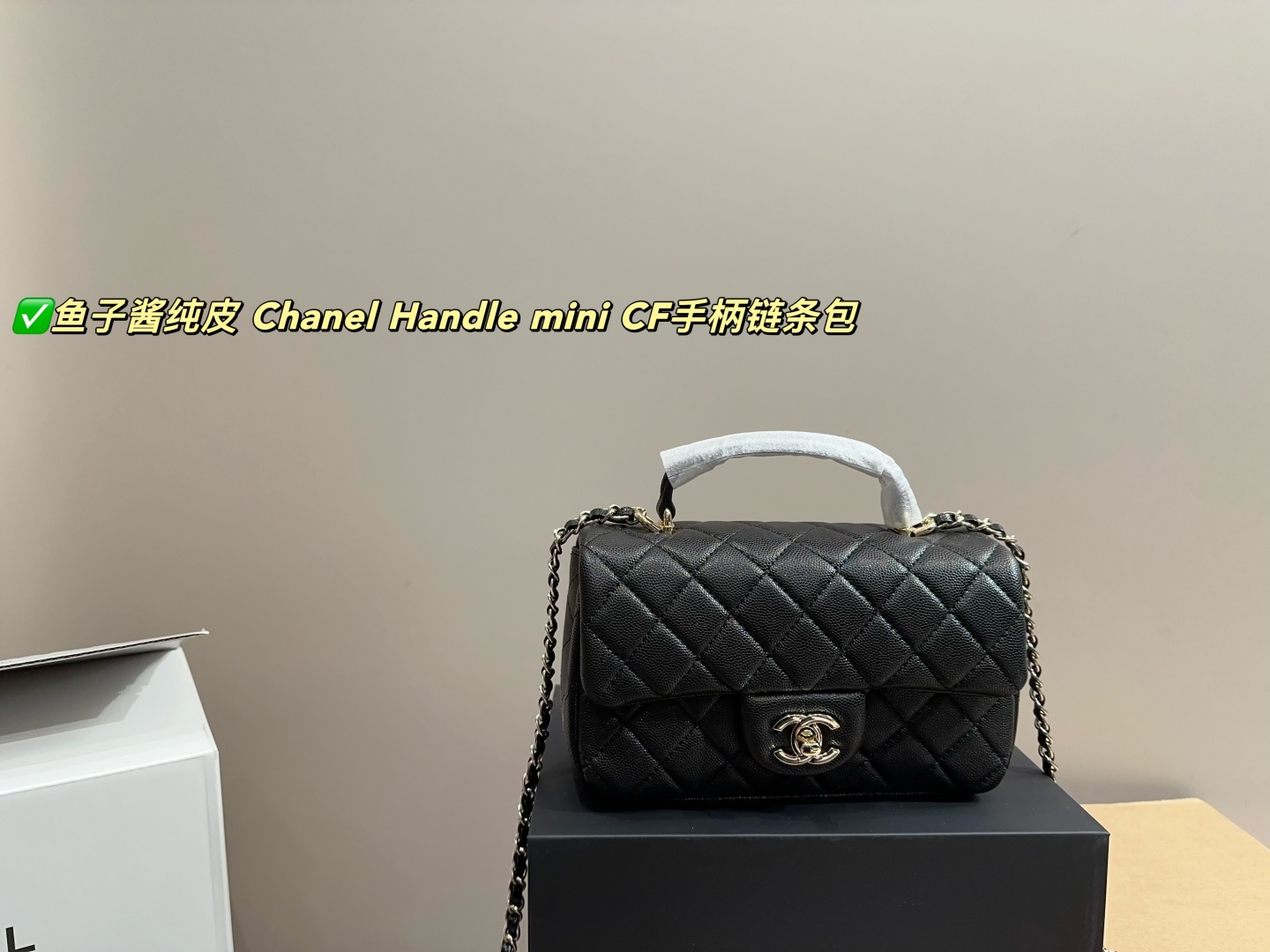 C-L Caviar pure skin