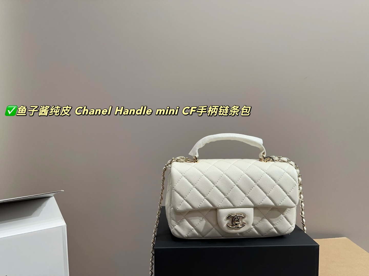 C-L Caviar pure skin