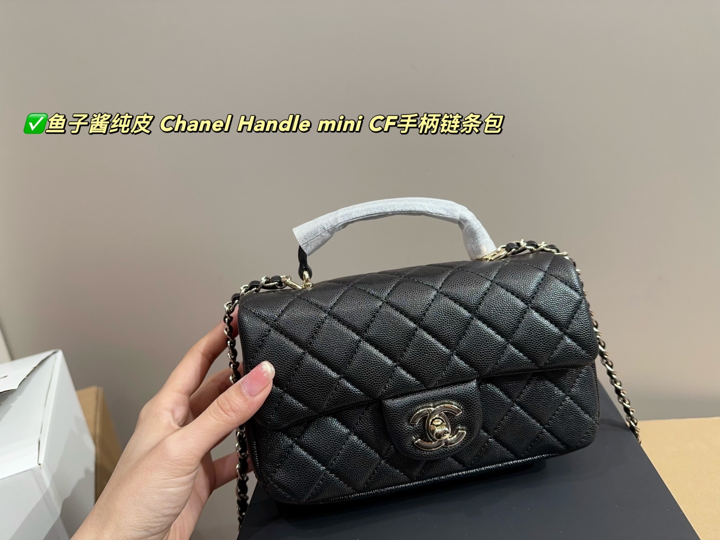 C-L Caviar pure skin