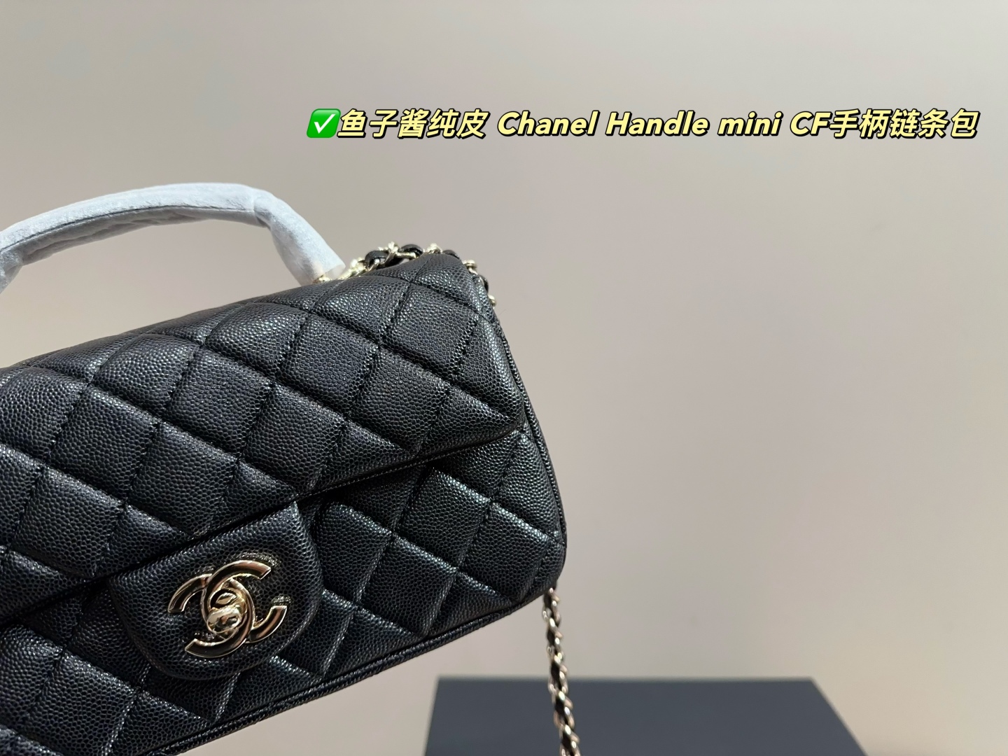 C-L Caviar pure skin