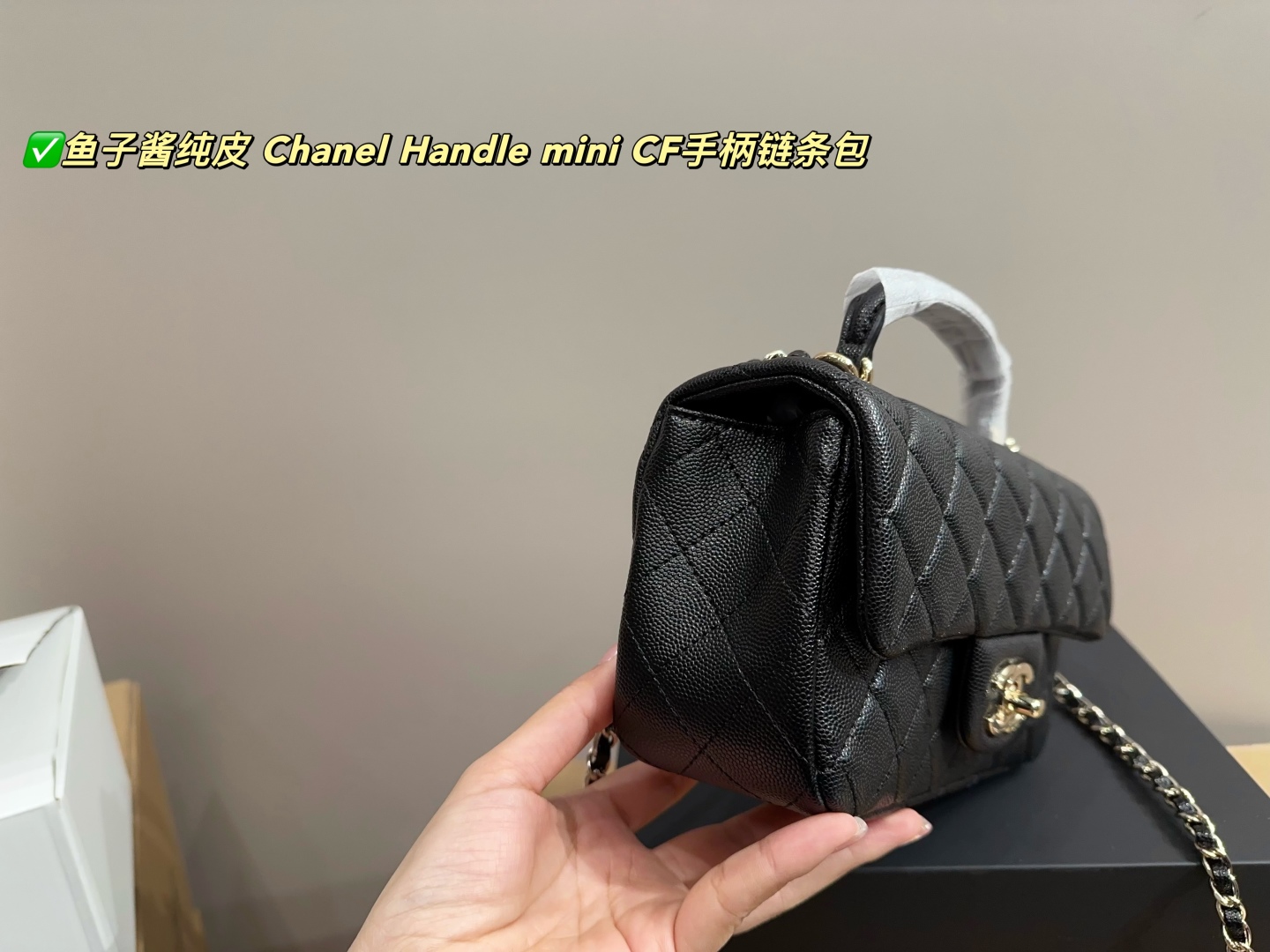 C-L Caviar pure skin