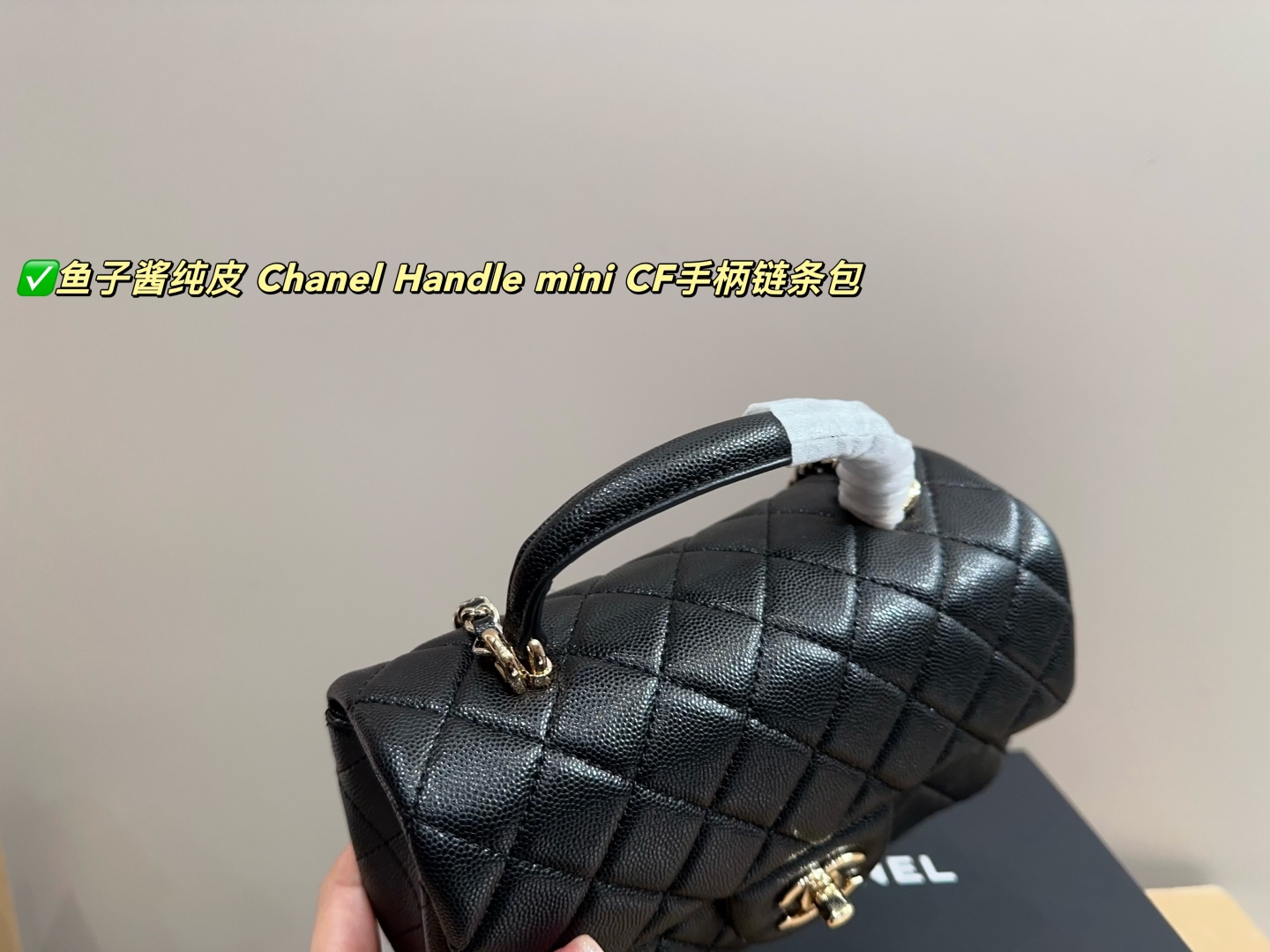 C-L Caviar pure skin