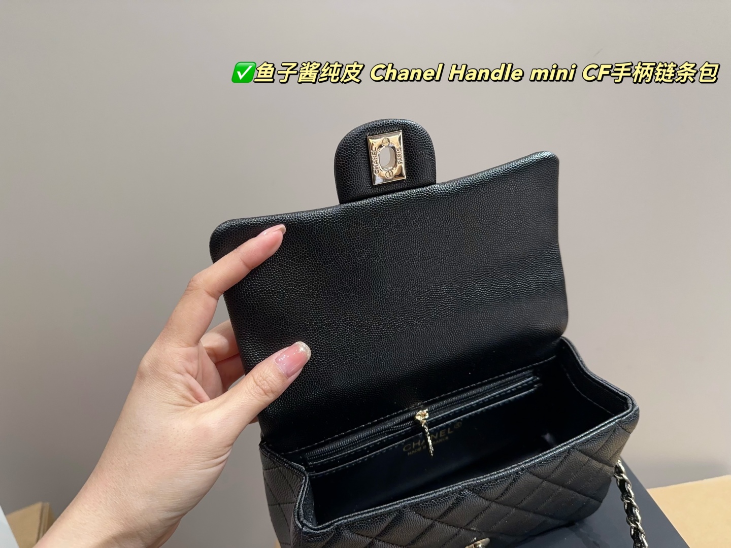 C-L Caviar pure skin