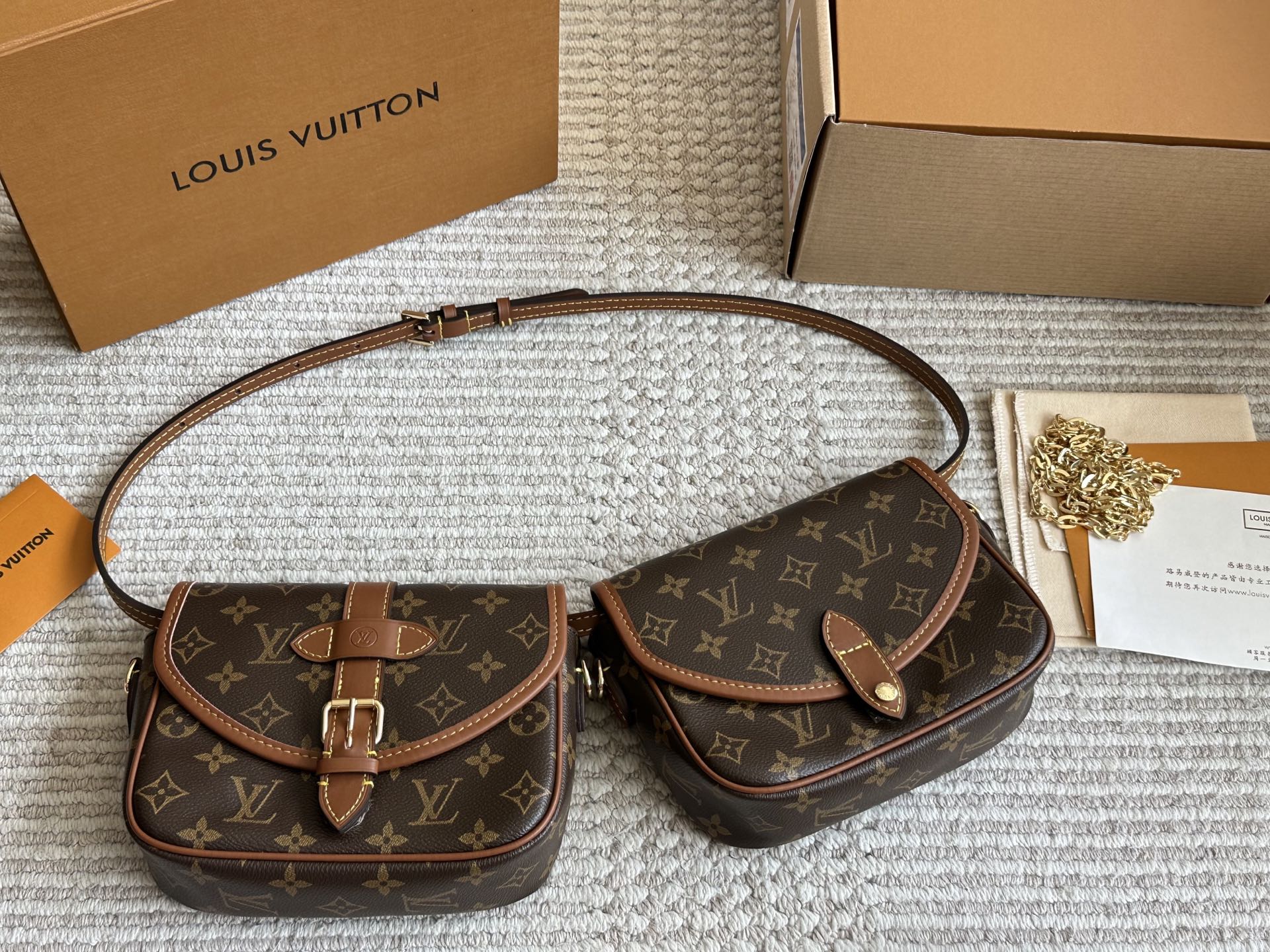 L-V New small saddle bag Gemini