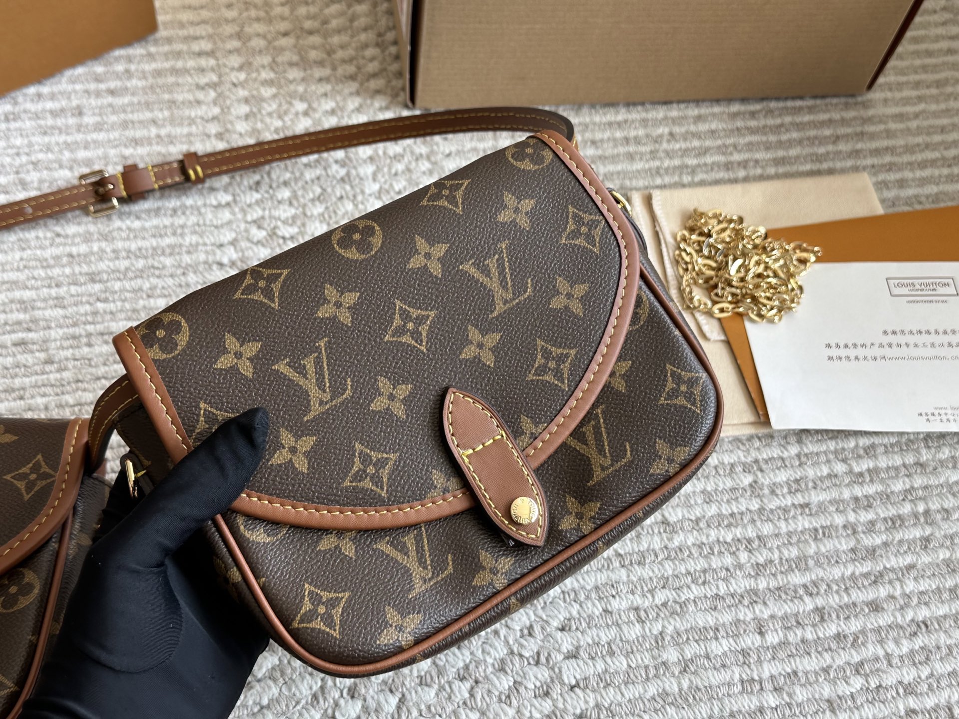 L-V New small saddle bag Gemini