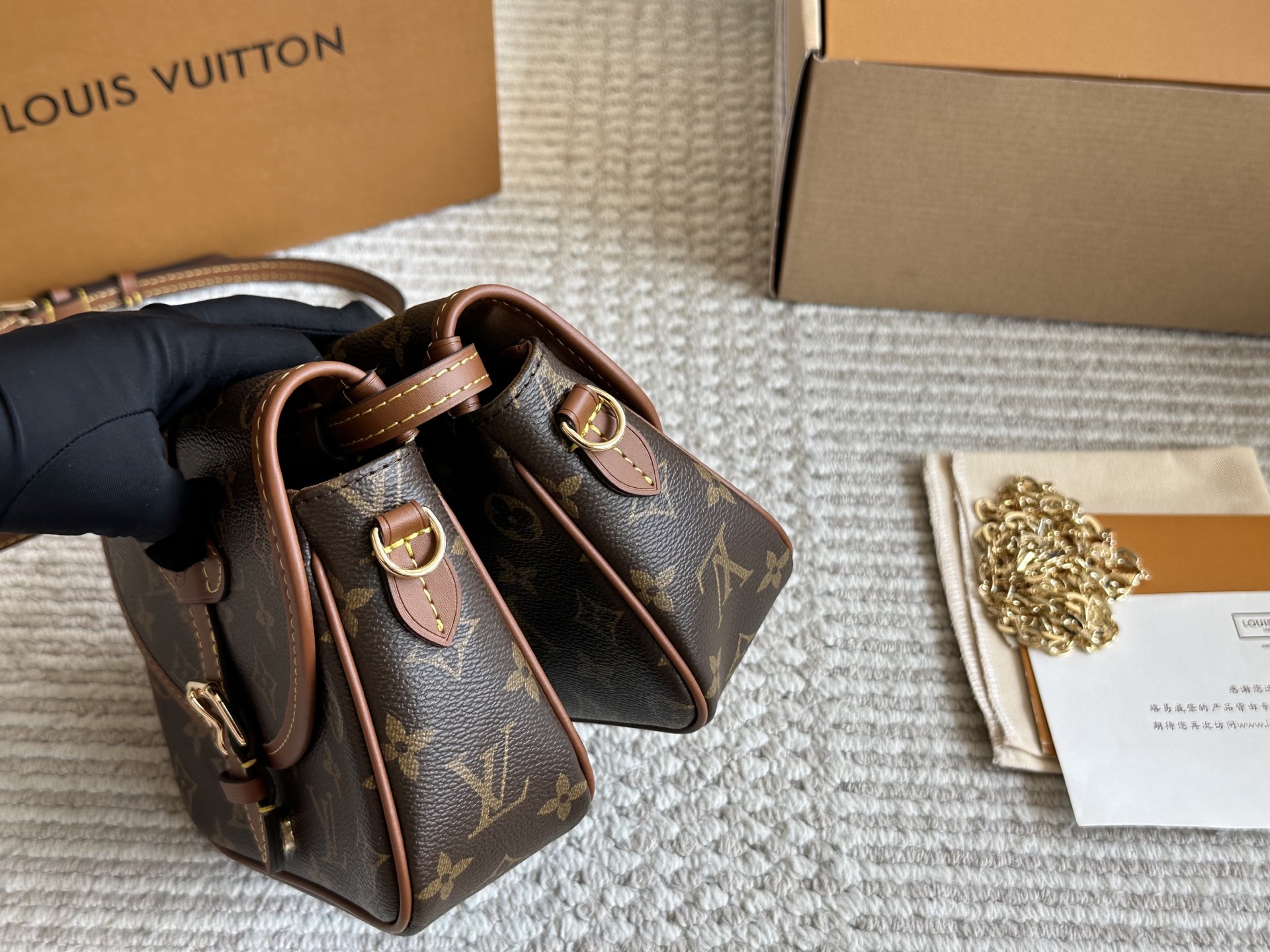 L-V New small saddle bag Gemini