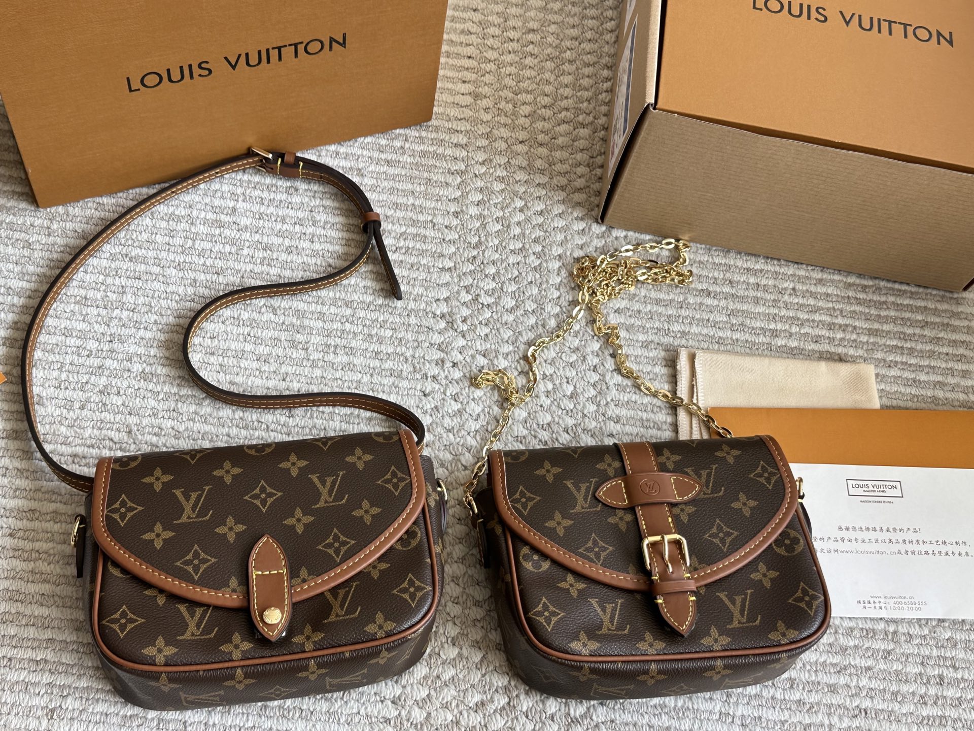 L-V New small saddle bag Gemini