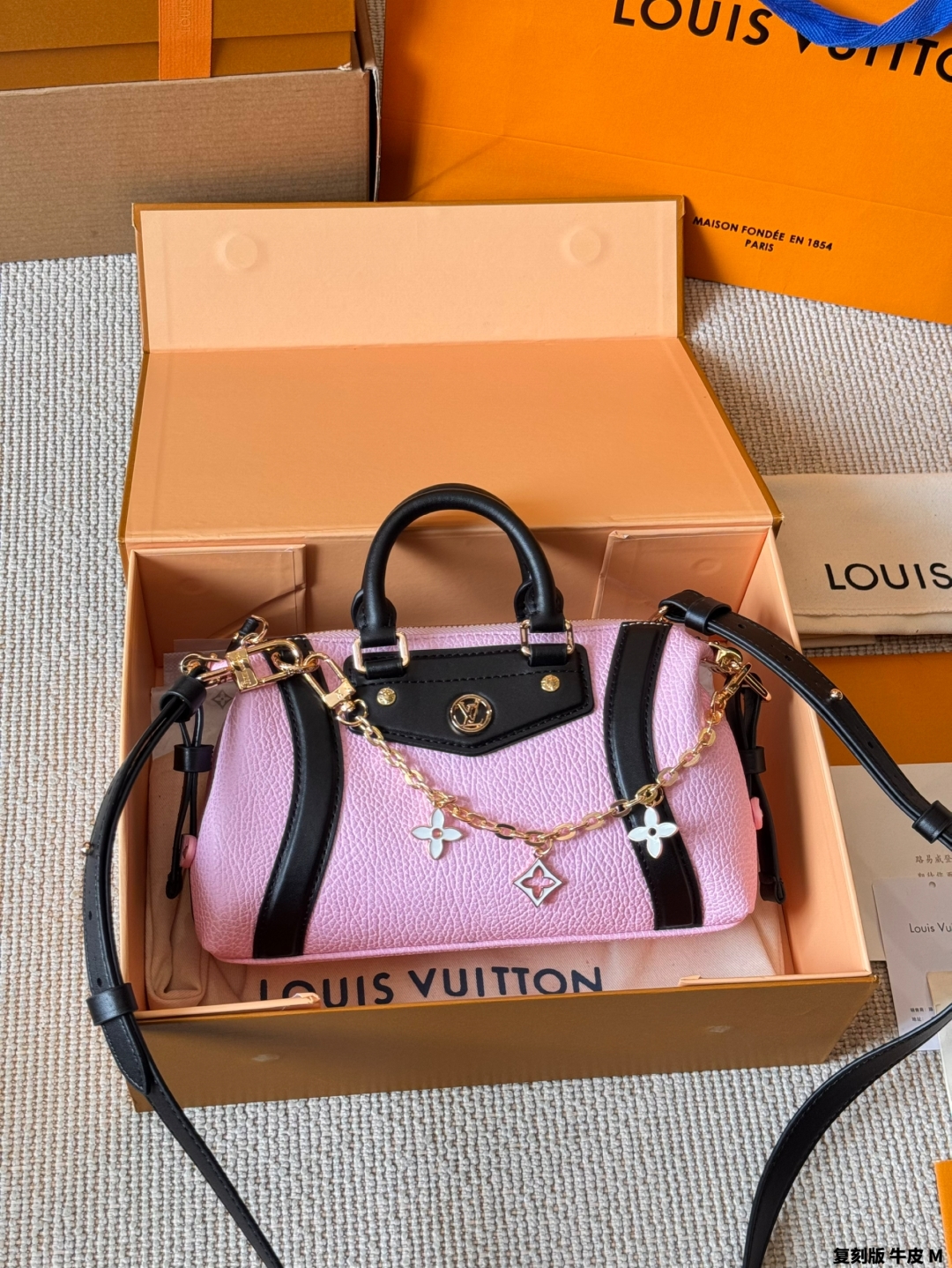 L-V Motorcycle handbag