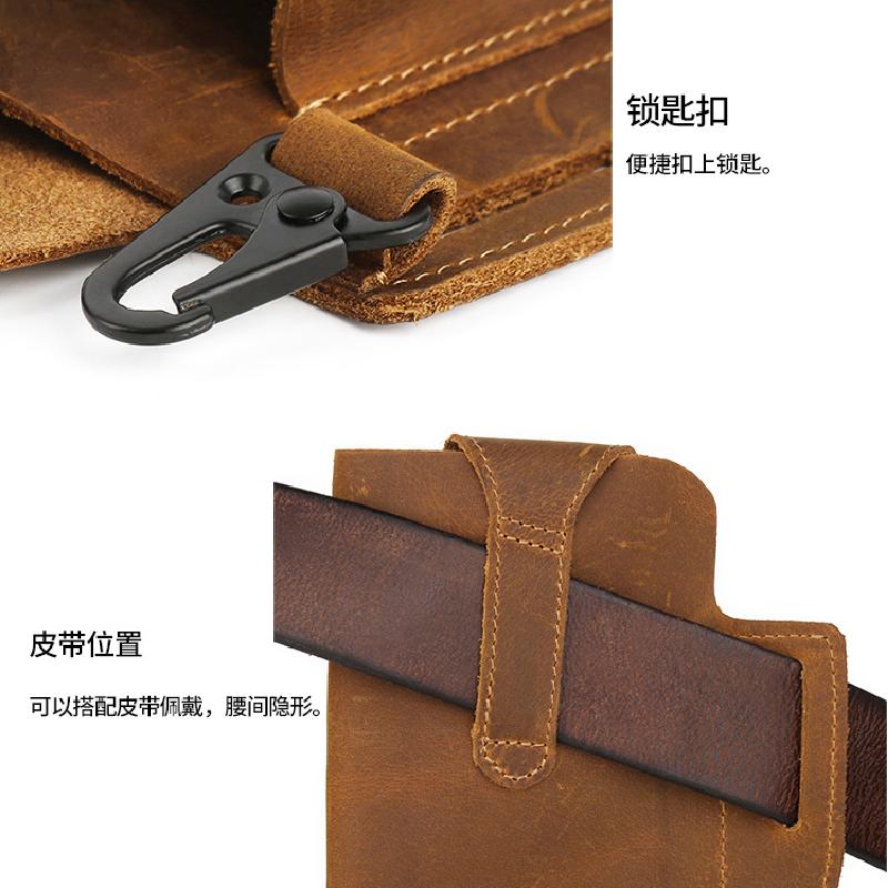 Men's Retro Casual Cell Phone Leather Waist Bag