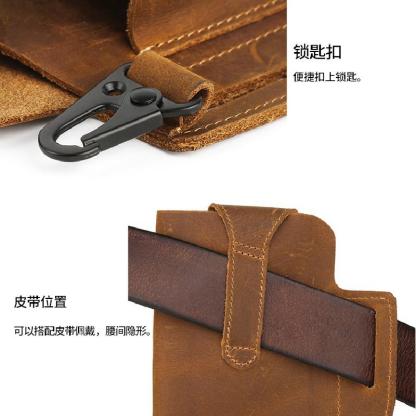 Men's Retro Casual Cell Phone Leather Waist Bag