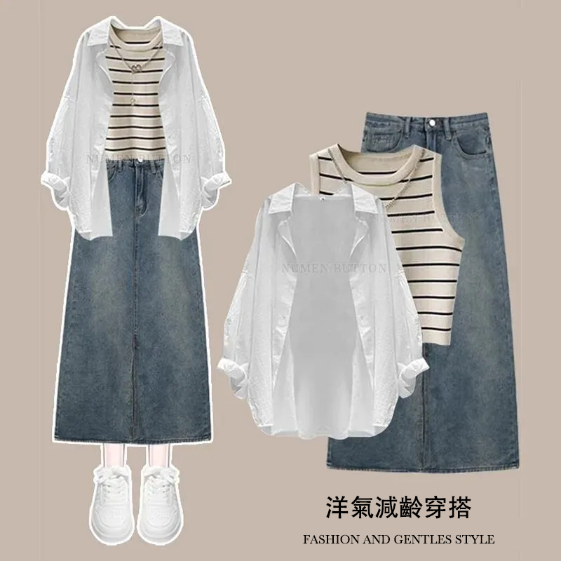 【單件/整套】溫柔系防曬襯衫背心顯瘦牛仔半身裙三件套裝