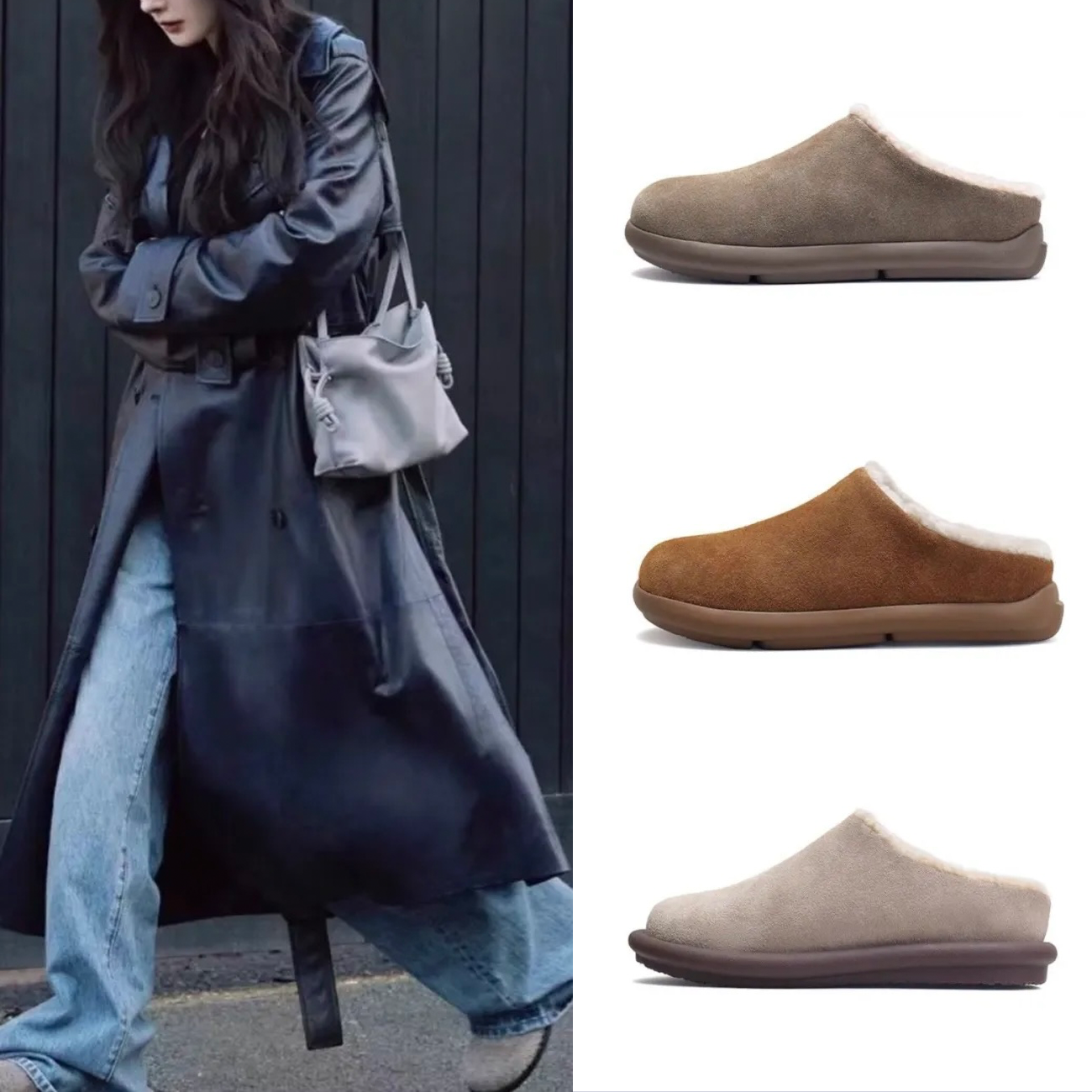 皮毛一體外穿厚底刷毛包頭勃肯鞋