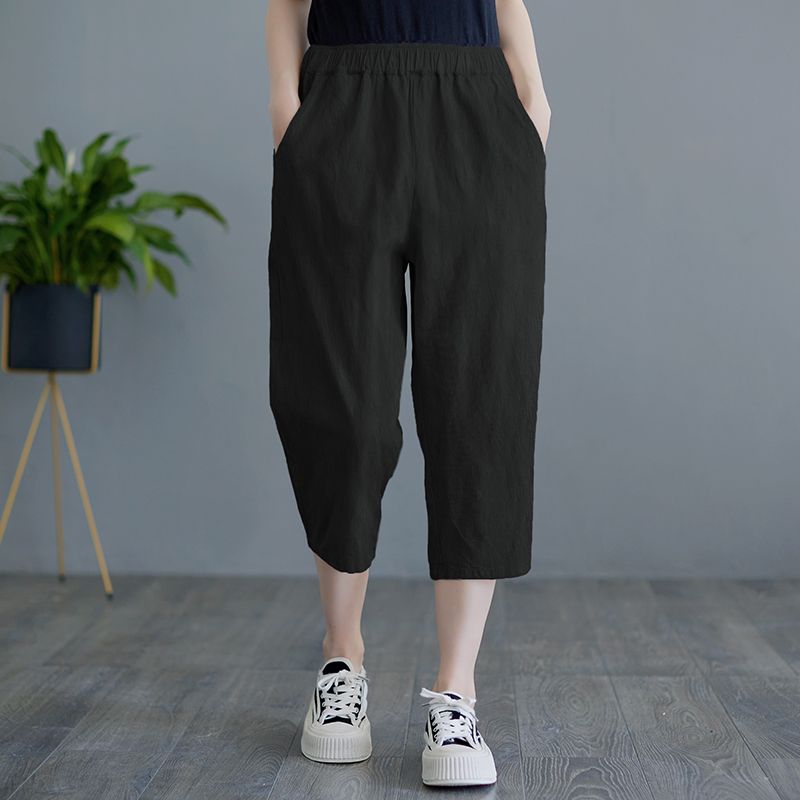 涼感休閒薄款高腰棉麻顯瘦七分哈倫褲
