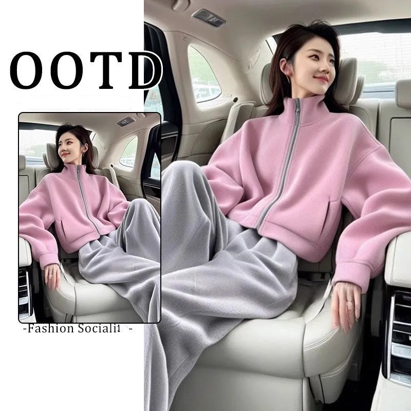 【單件/套裝】顯高穿搭粉色外套+休閒運動闊腿褲兩件套裝