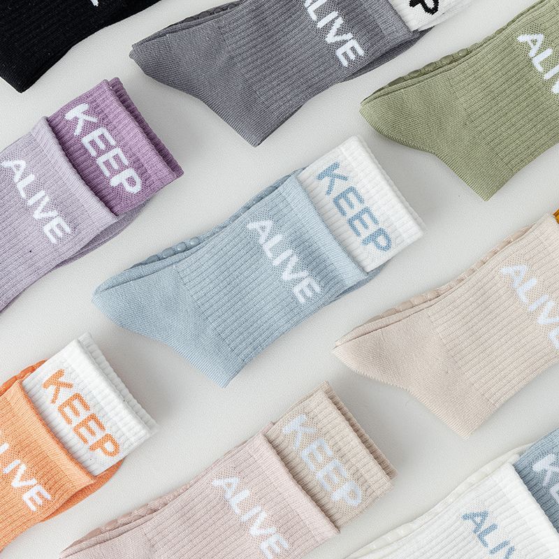 【3雙】瑜伽防滑中筒硅膠室內健身戶外跑步運動襪-HaloBless