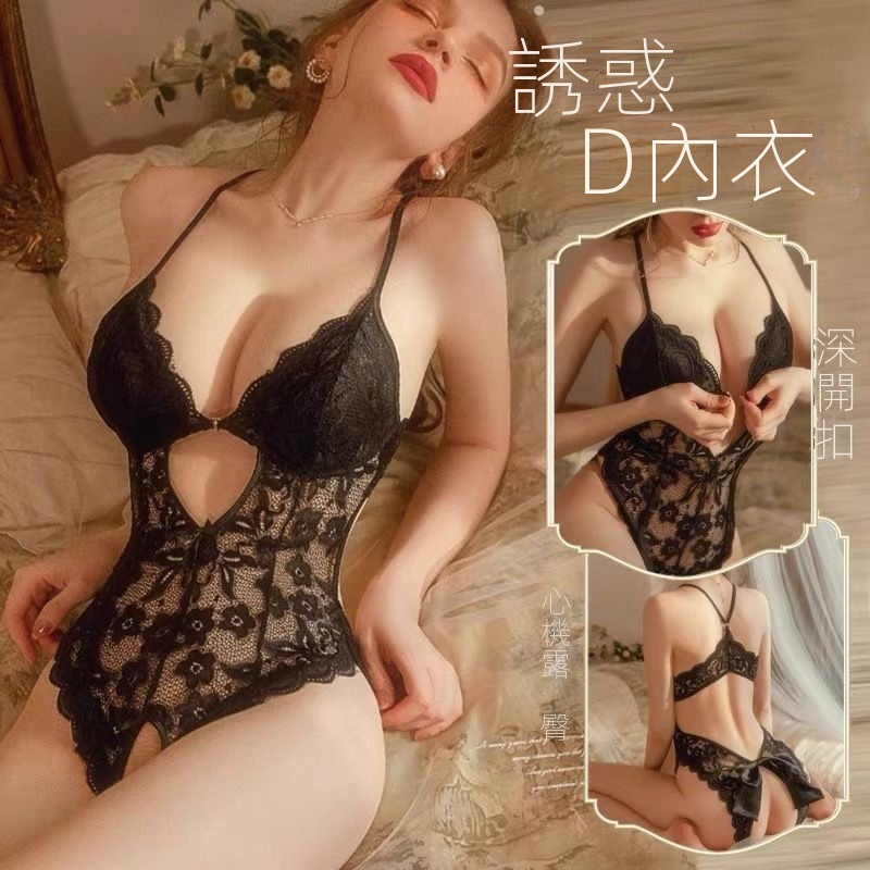 蕾絲網紗開檔連體衣小胸睡衣內衣