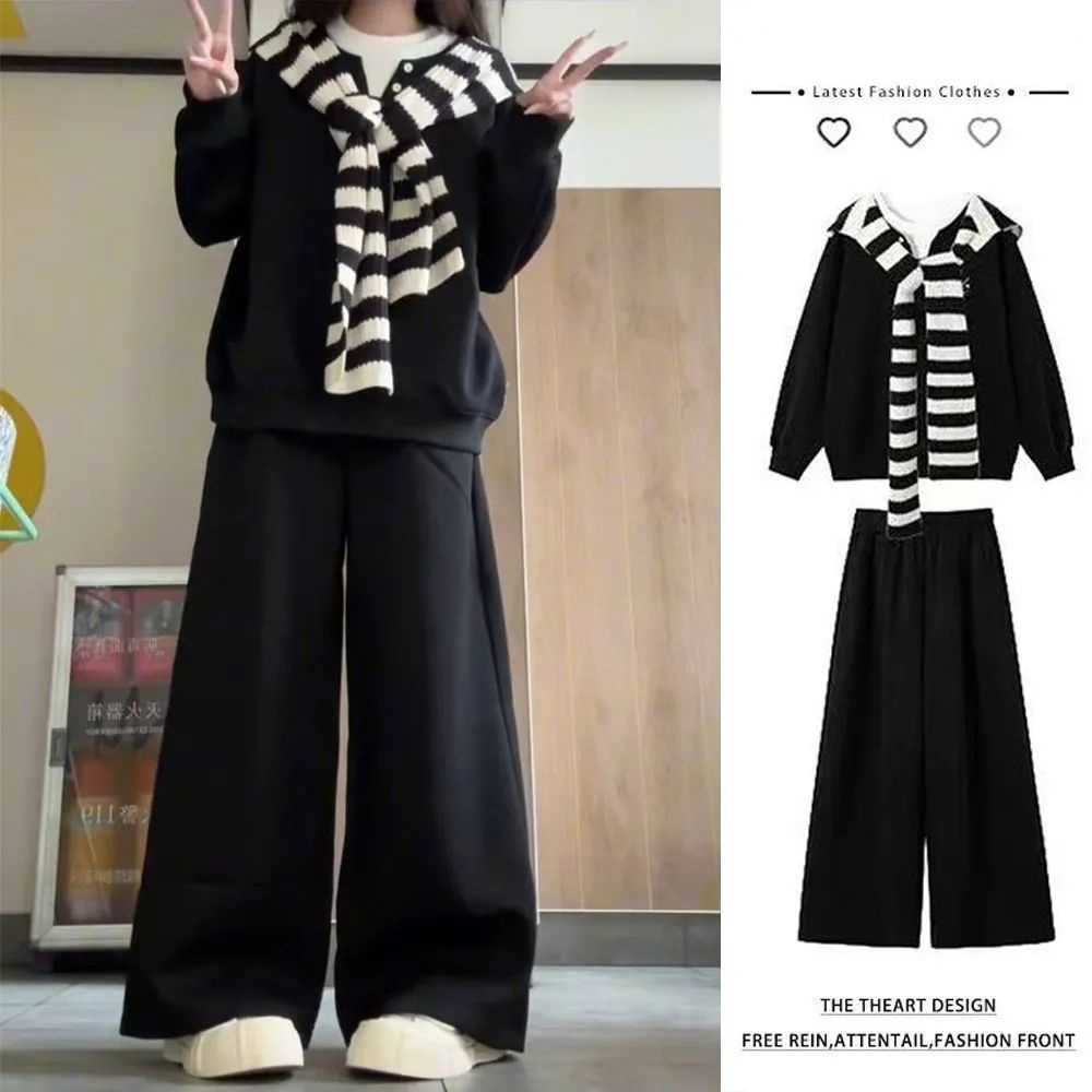 【單件/套裝】條紋披肩+慵懶風衛衣+闊腿褲三件套裝-HaloBless