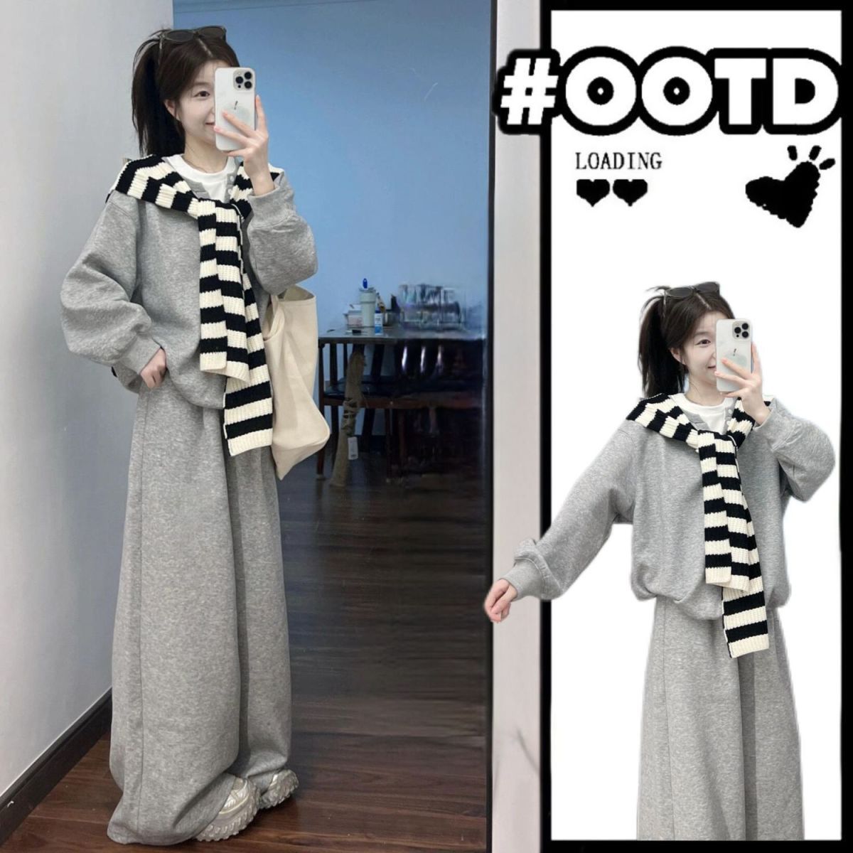 【單件/套裝】條紋披肩+慵懶風衛衣+闊腿褲三件套裝-HaloBless