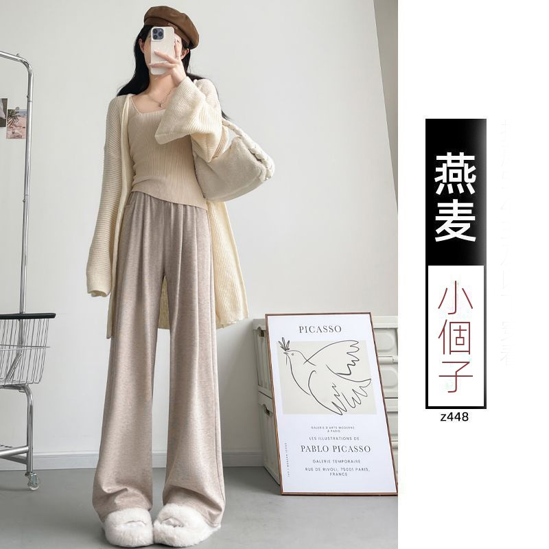 直筒運動休閒寬鬆闊腿不起球糯米褲-HaloBless