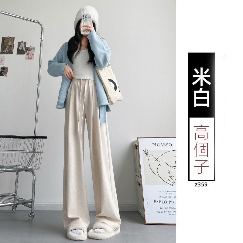 直筒運動休閒寬鬆闊腿不起球糯米褲-HaloBless