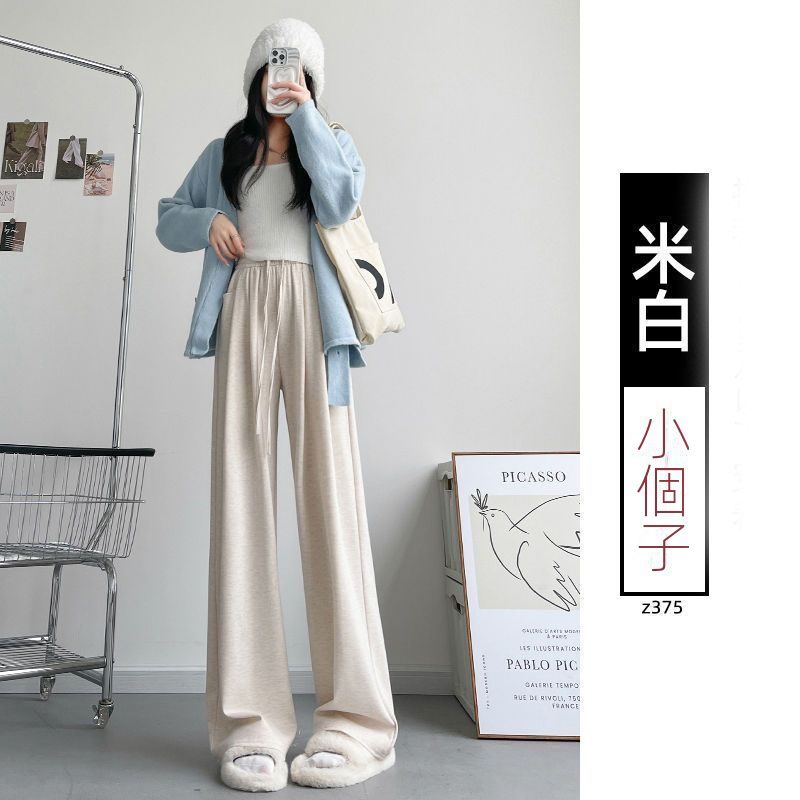 直筒運動休閒寬鬆闊腿不起球糯米褲-HaloBless