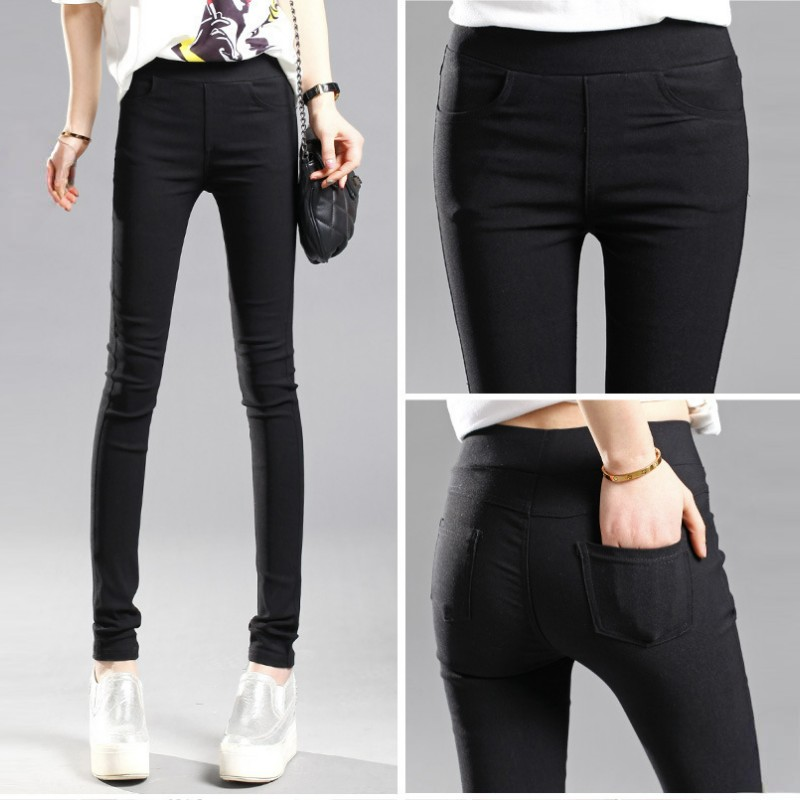 顯瘦小腳彈力前後口袋外穿打底鉛筆褲