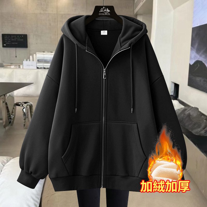 美式刷毛加厚寬鬆運動慵懶風拉鍊連帽外套