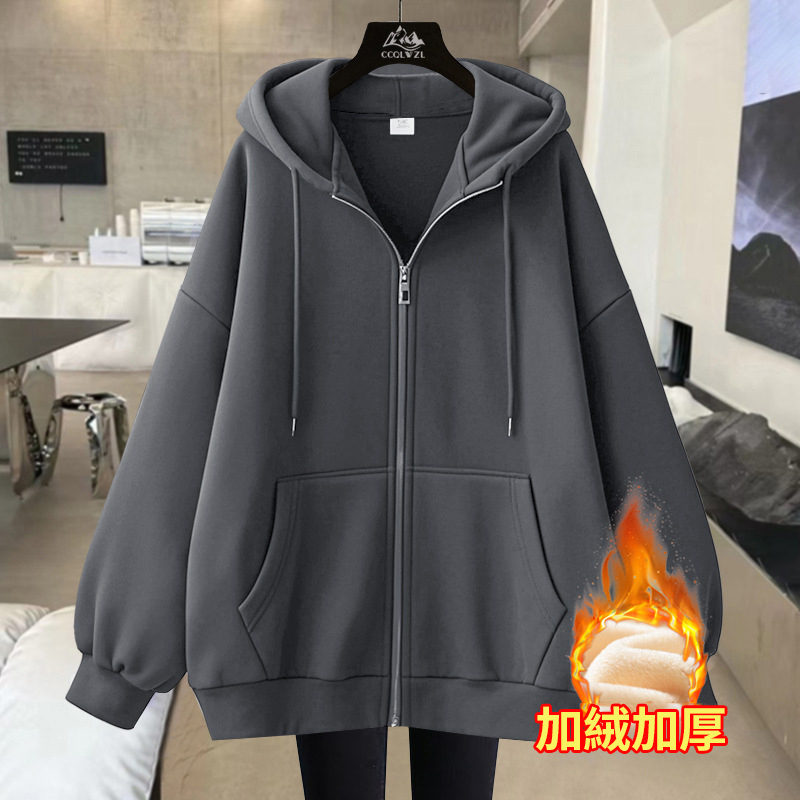 美式刷毛加厚寬鬆運動慵懶風拉鍊連帽外套