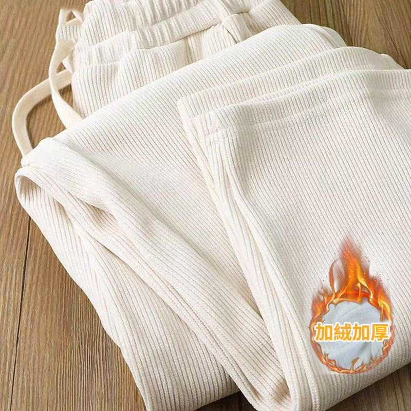 【單件/套裝】寬鬆拼色復古提花套頭毛衣+休閒闊腿褲兩件套