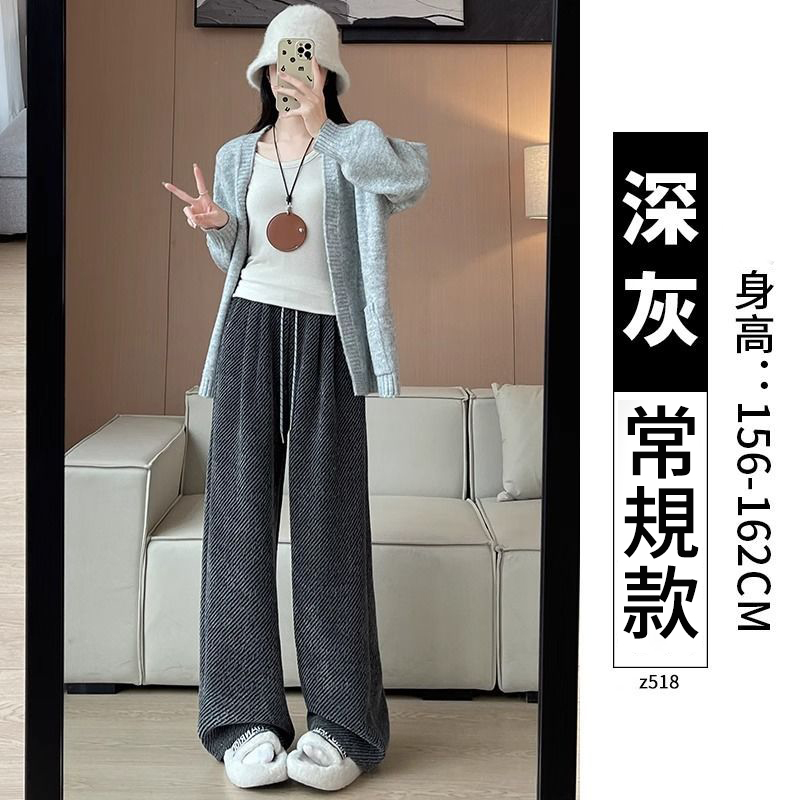高腰垂感慵懶感亮絲刷毛休閒毛呢斜條紋闊腿褲