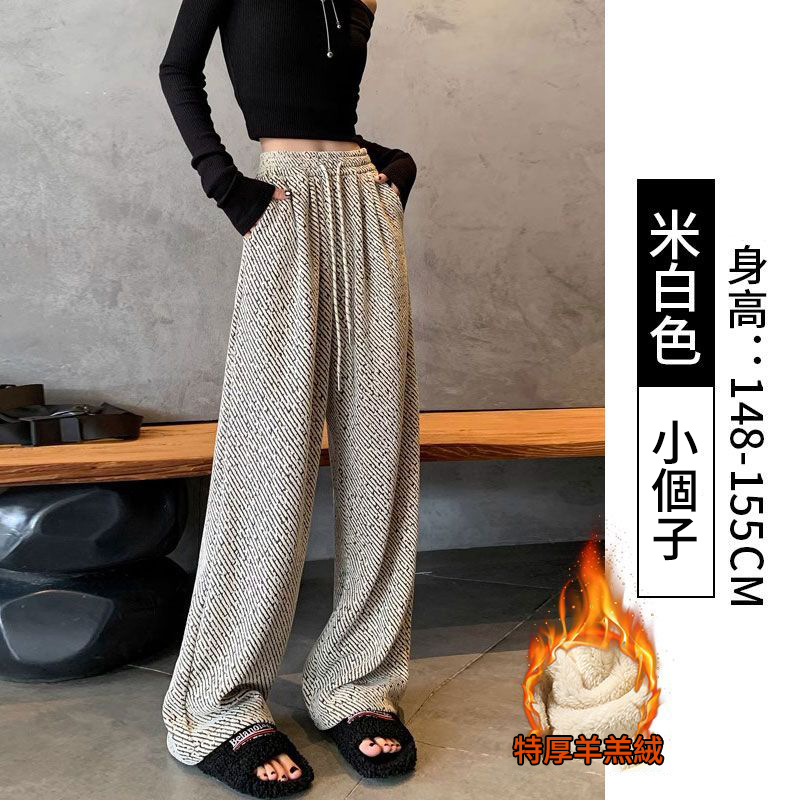 高腰垂感慵懶感亮絲刷毛休閒毛呢斜條紋闊腿褲