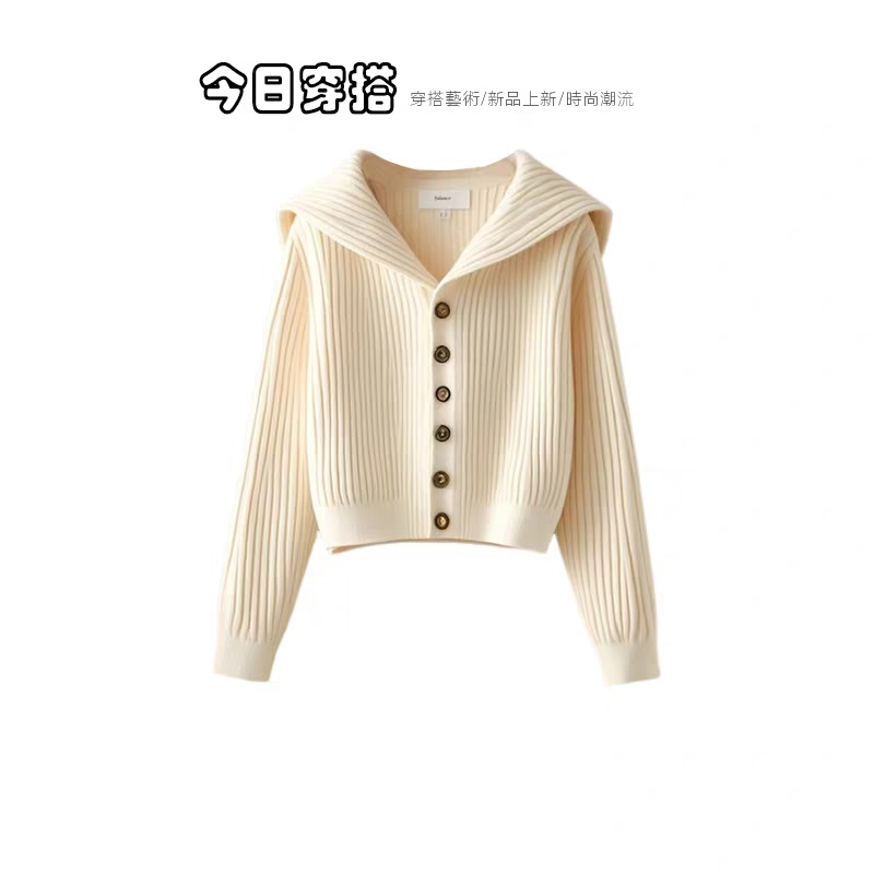 【單件/套裝】海軍領百搭高級感針織毛衣+高腰牛仔褲兩件套