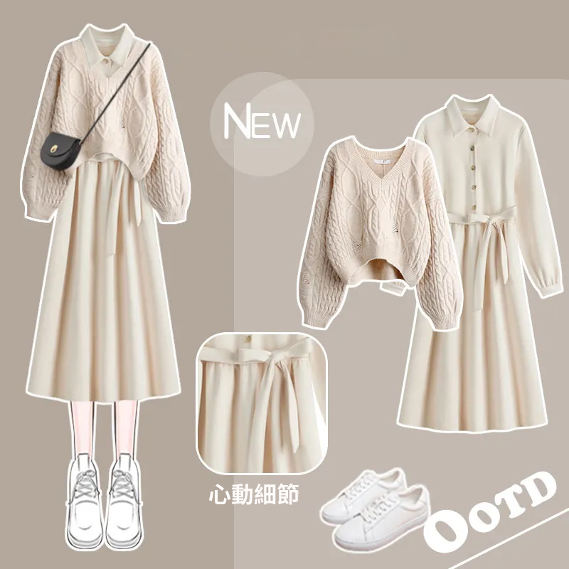 【單件/套裝】設計感慵懶風毛衣+寬鬆顯瘦襯衫洋裝兩件套