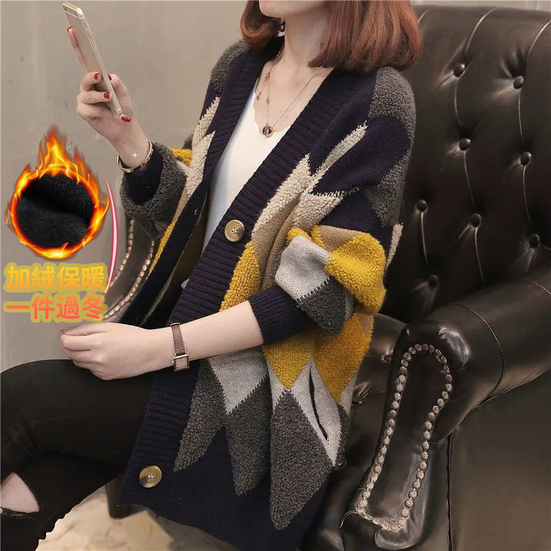 韓版慵懶風寬鬆刷毛中長版針織開衫