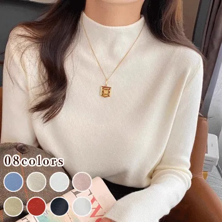 時尚半高領內搭針織螺紋打底衫