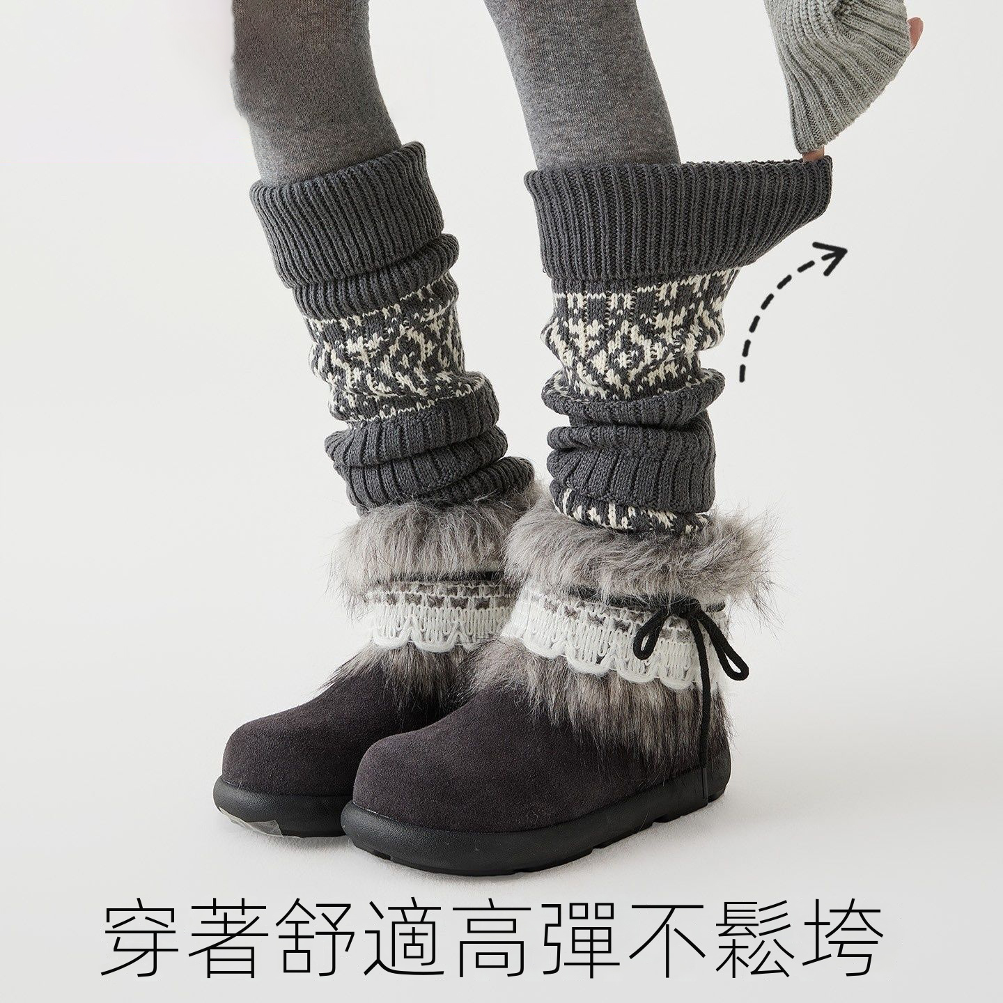 襪套堆堆腿套加厚復古中筒小腿襪