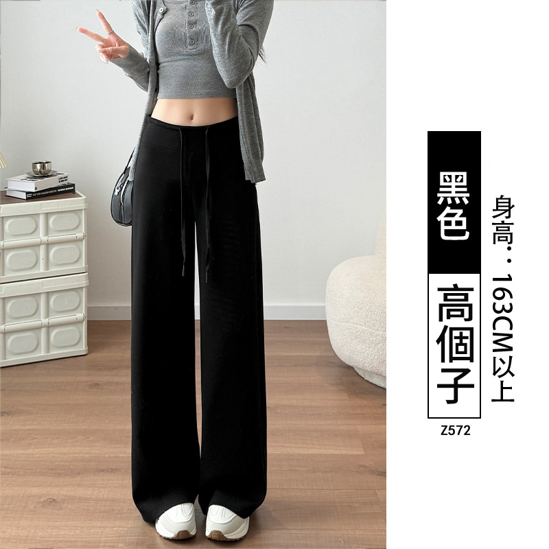 空氣棉垂感直筒寬鬆休閒闊腿運動褲