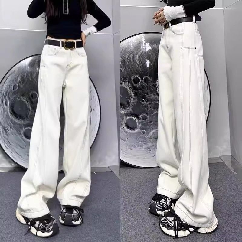 高級感梨型大碼顯瘦闊腿休閒拖地牛仔褲