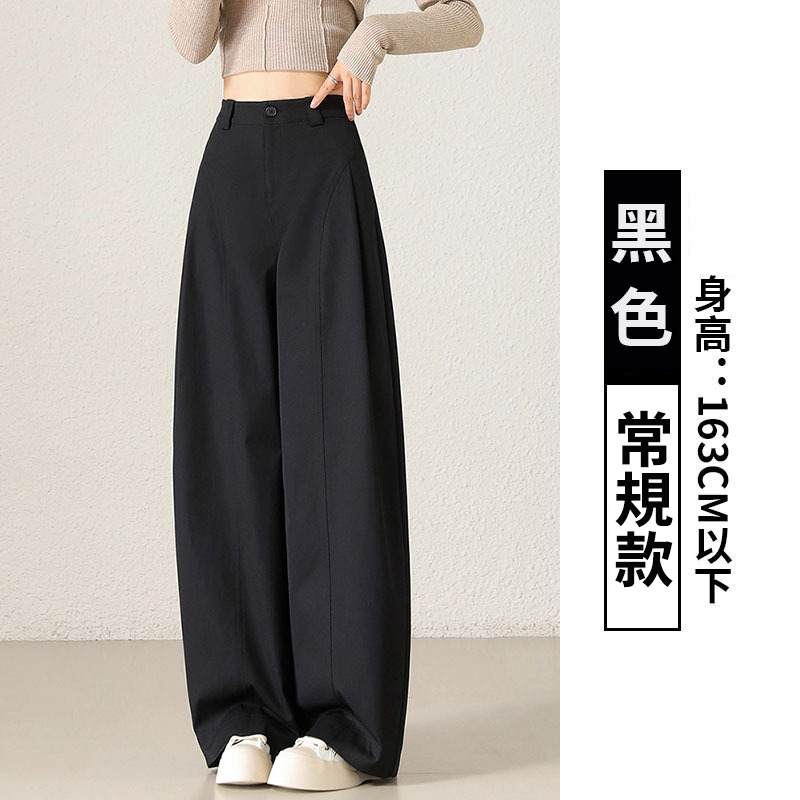 高腰顯瘦時尚寬鬆潮流側壓褶卡其色闊腿褲