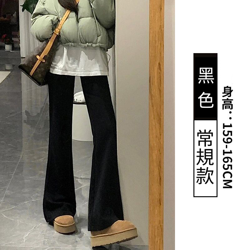 美式休閒高腰顯瘦修身垂感微喇運動褲