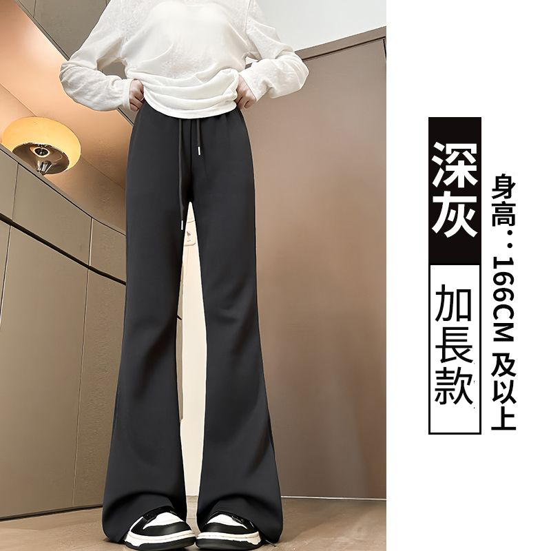 美式休閒高腰顯瘦修身垂感微喇運動褲