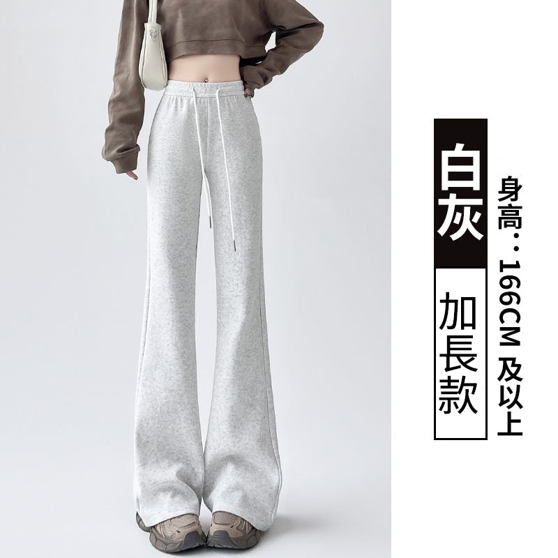 美式休閒高腰顯瘦修身垂感微喇運動褲