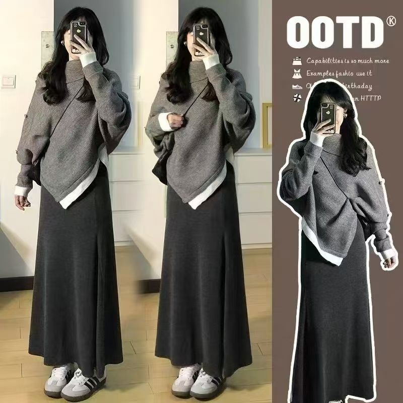 【單件/套裝】氣質高級感不規則高領針織毛衣+百搭收腰長裙兩件套